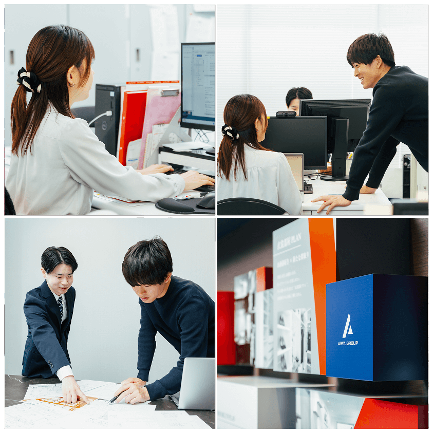 株式会社愛和の代表メッセージ ワークライフバランス